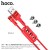 U98 3-in-1 Sunway Multi-Functional Magnetic Charging Cable(Lightning/Micro/Type-C)-Red